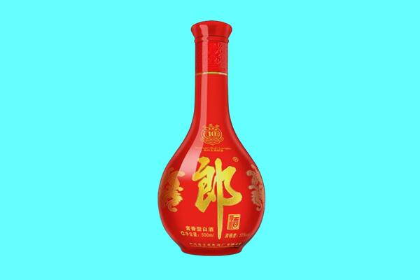 杭州富阳区郎酒回收.jpg