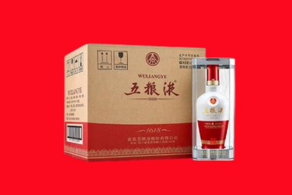 杭州富阳区回收五粮液