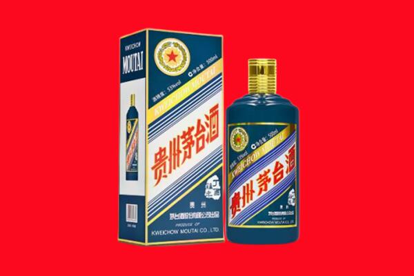 杭州富阳区回收贵州茅台.jpg