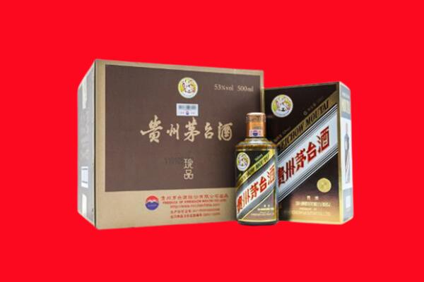 杭州富阳区回收50年茅台酒.jpg