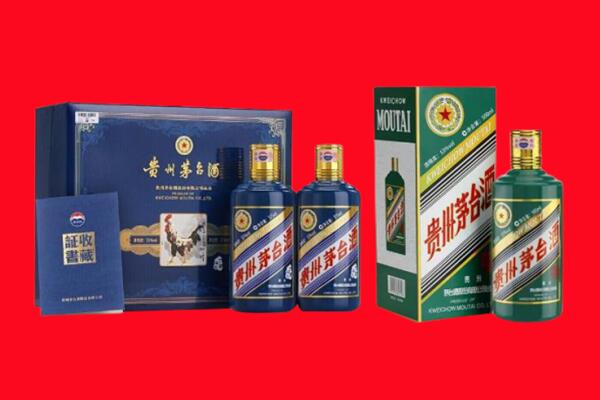 杭州富阳区回收生肖茅台酒.jpg