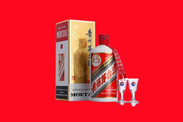 杭州富阳区回收茅台酒.jpg